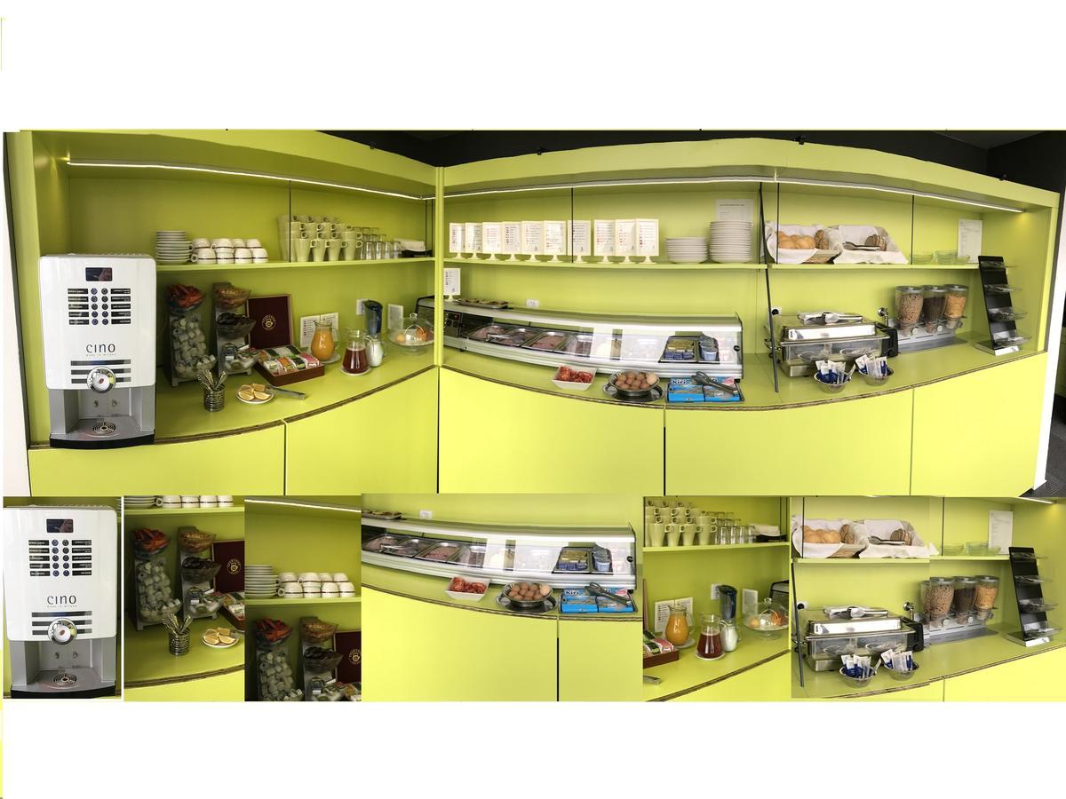 酒店 A-奥斯特里茨酒店 布尔诺